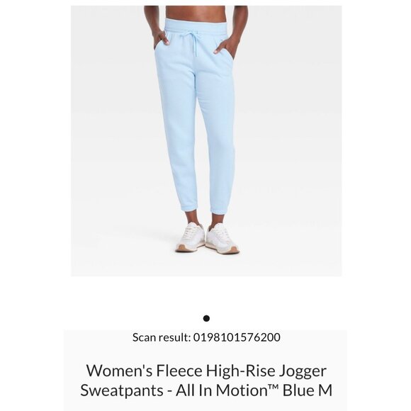 Women's Fleece High-Rise Jogger Sweatpants - All In Motion -Medium - Picture 1 of 2